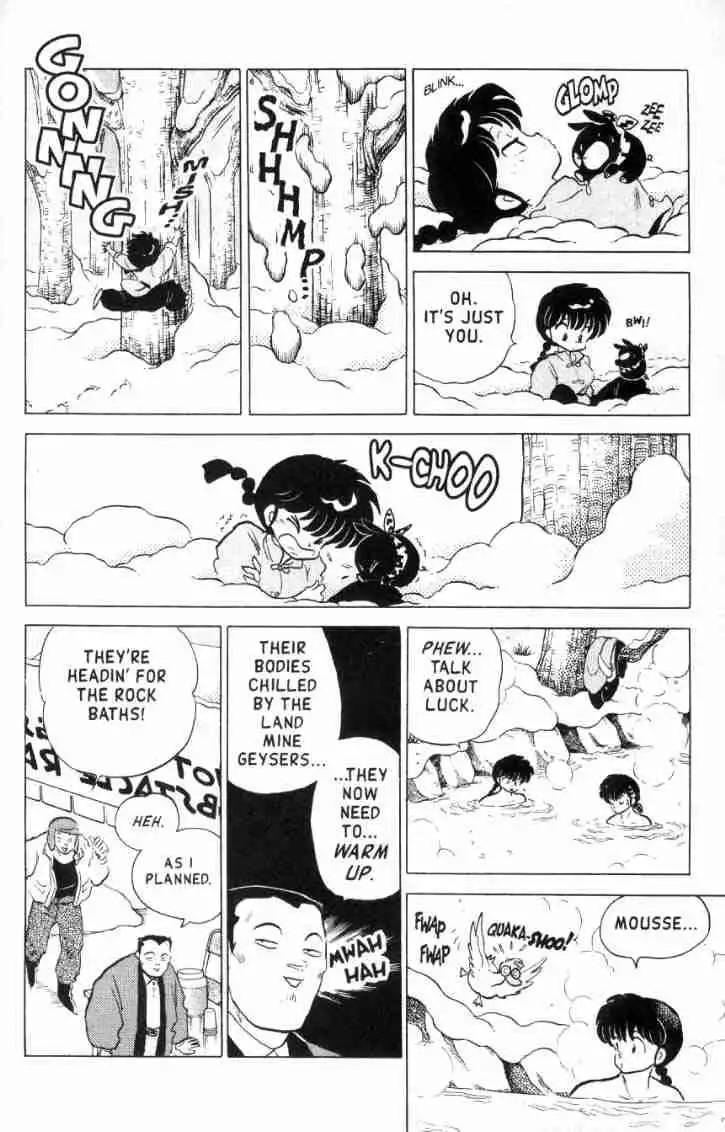 Ranma 1/2 Chapter 160 15